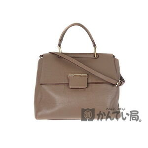 FURLA Artesia Bag Brown Handbag